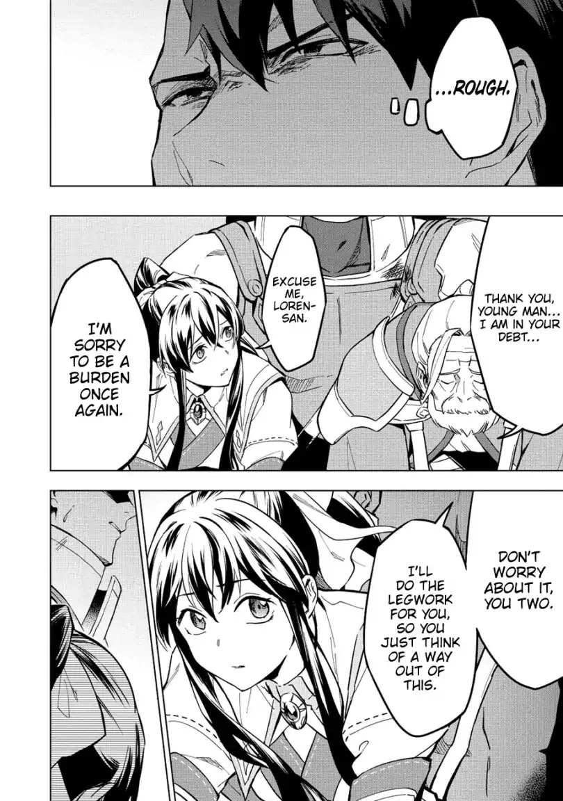 The Strange Adventure of a Broke Mercenary chapter 9 page 20