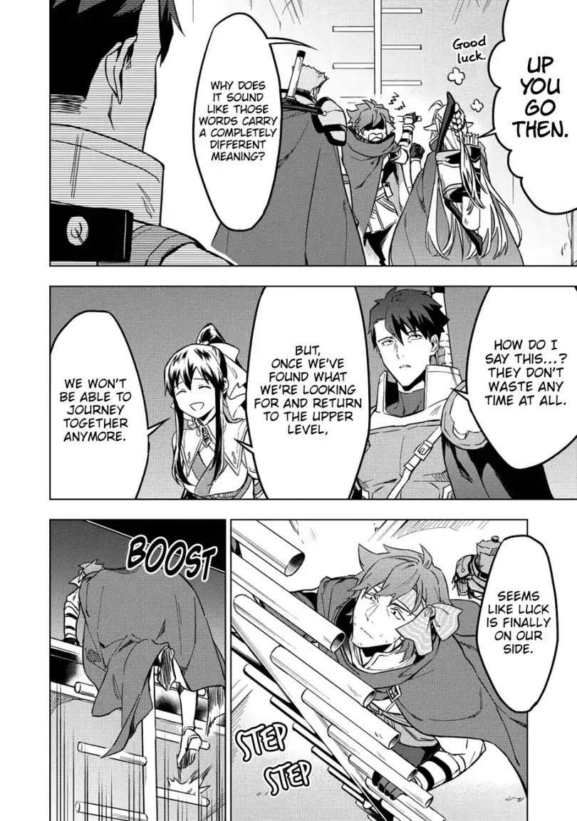 The Strange Adventure of a Broke Mercenary chapter 9 page 3