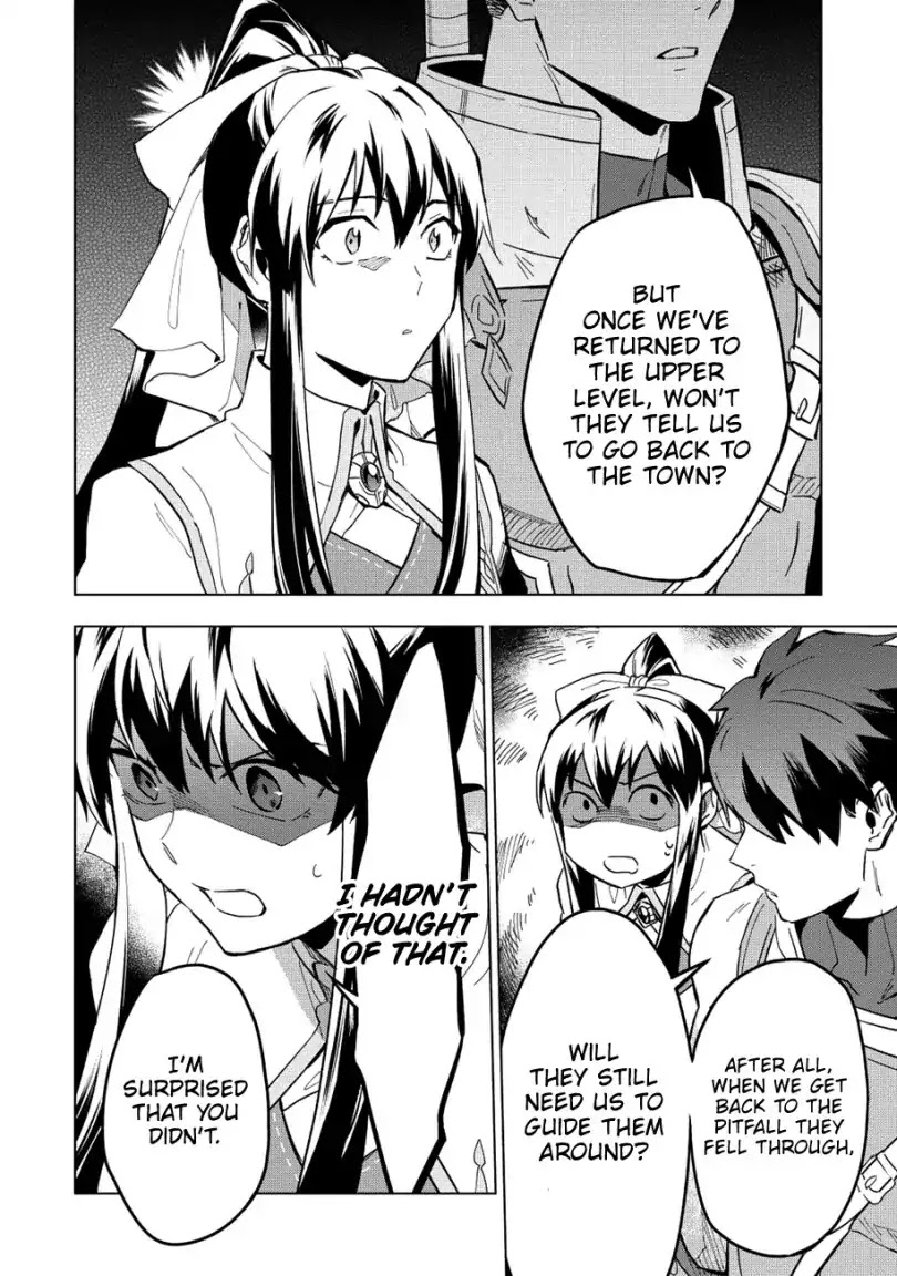 The Strange Adventure of a Broke Mercenary chapter 9 page 5