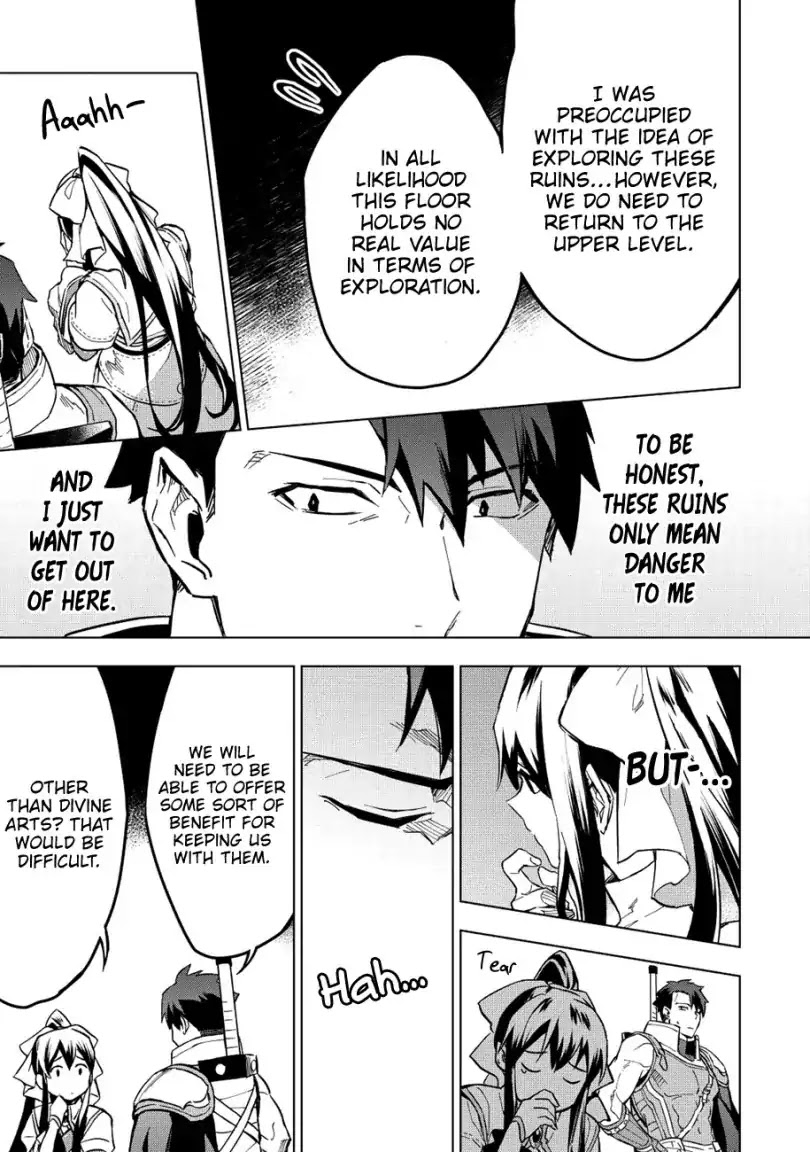 The Strange Adventure of a Broke Mercenary chapter 9 page 6