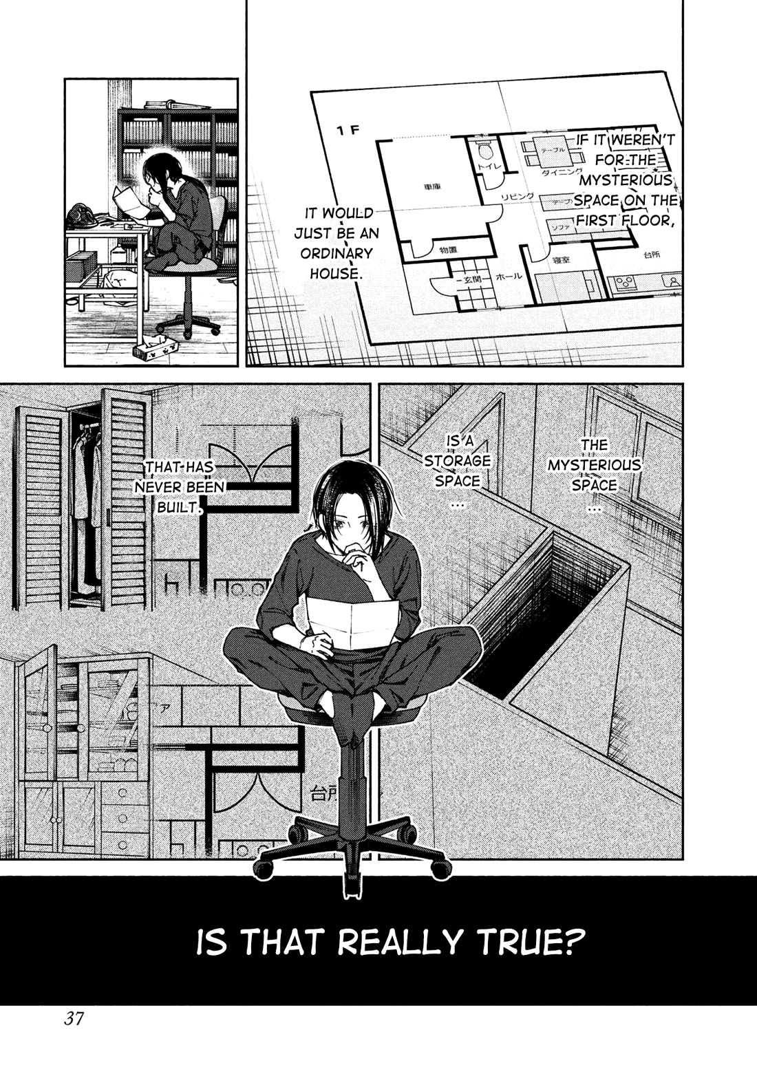 The Strange House chapter 1 page 37