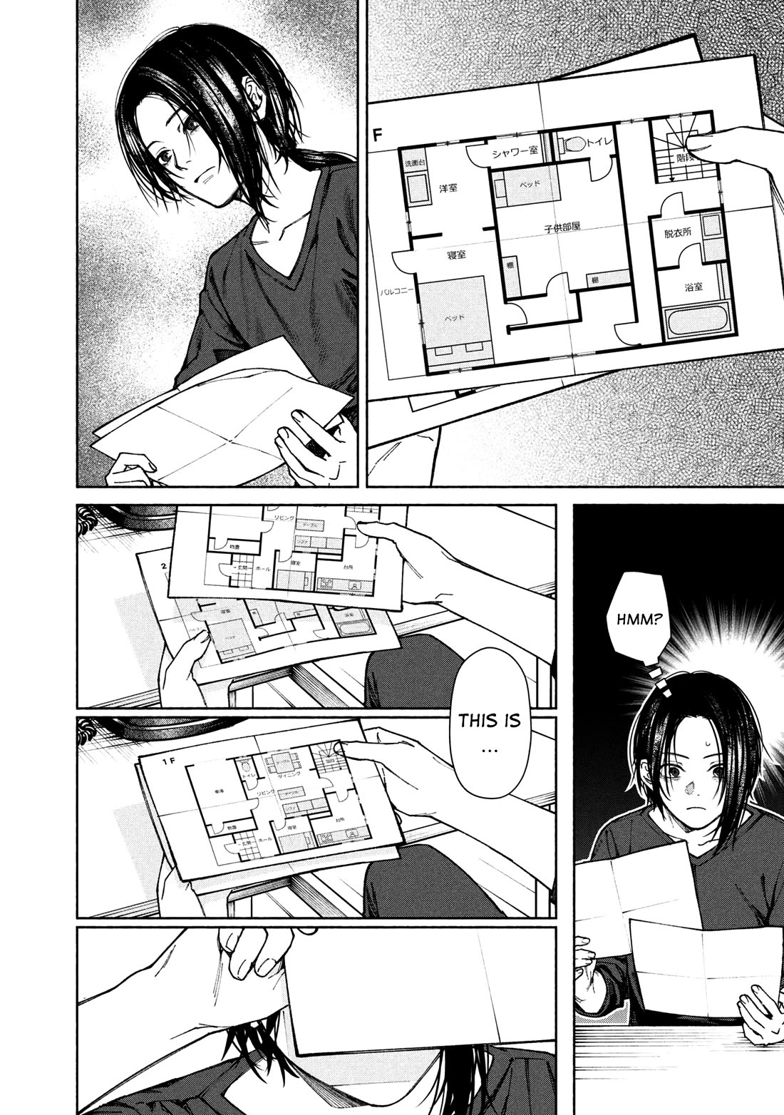 The Strange House chapter 1 page 38