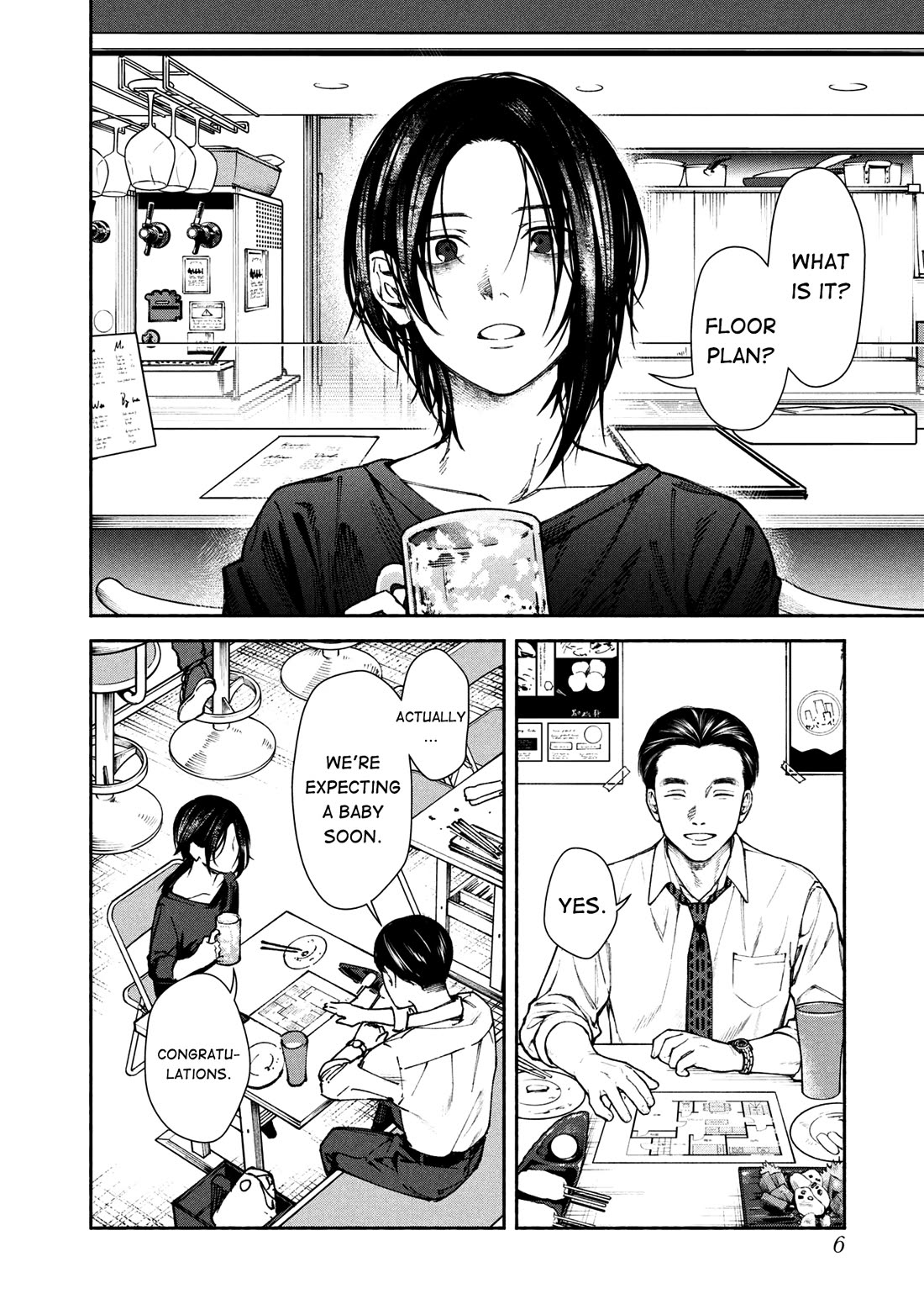 The Strange House chapter 1 page 8