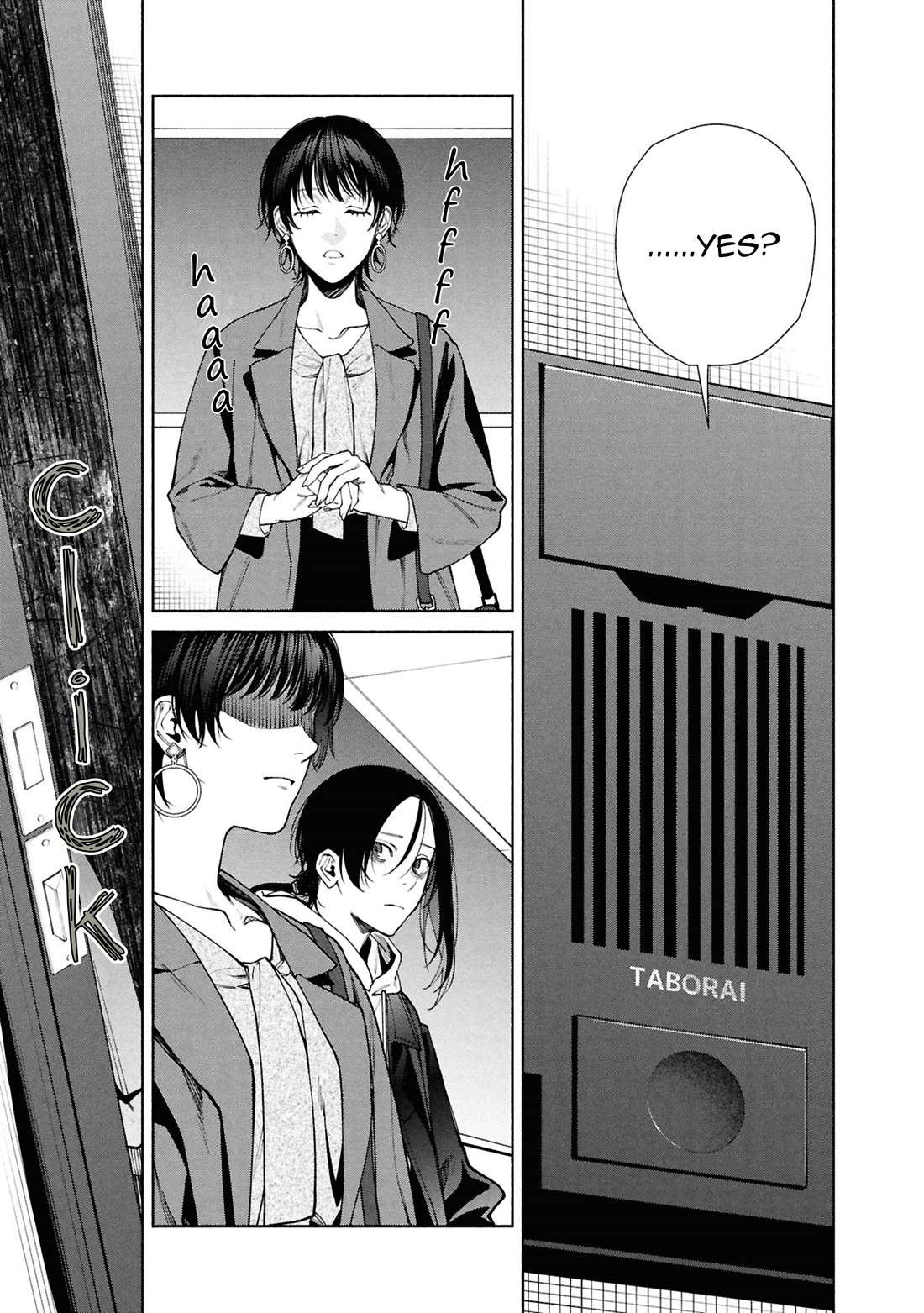 The Strange House chapter 15 page 12