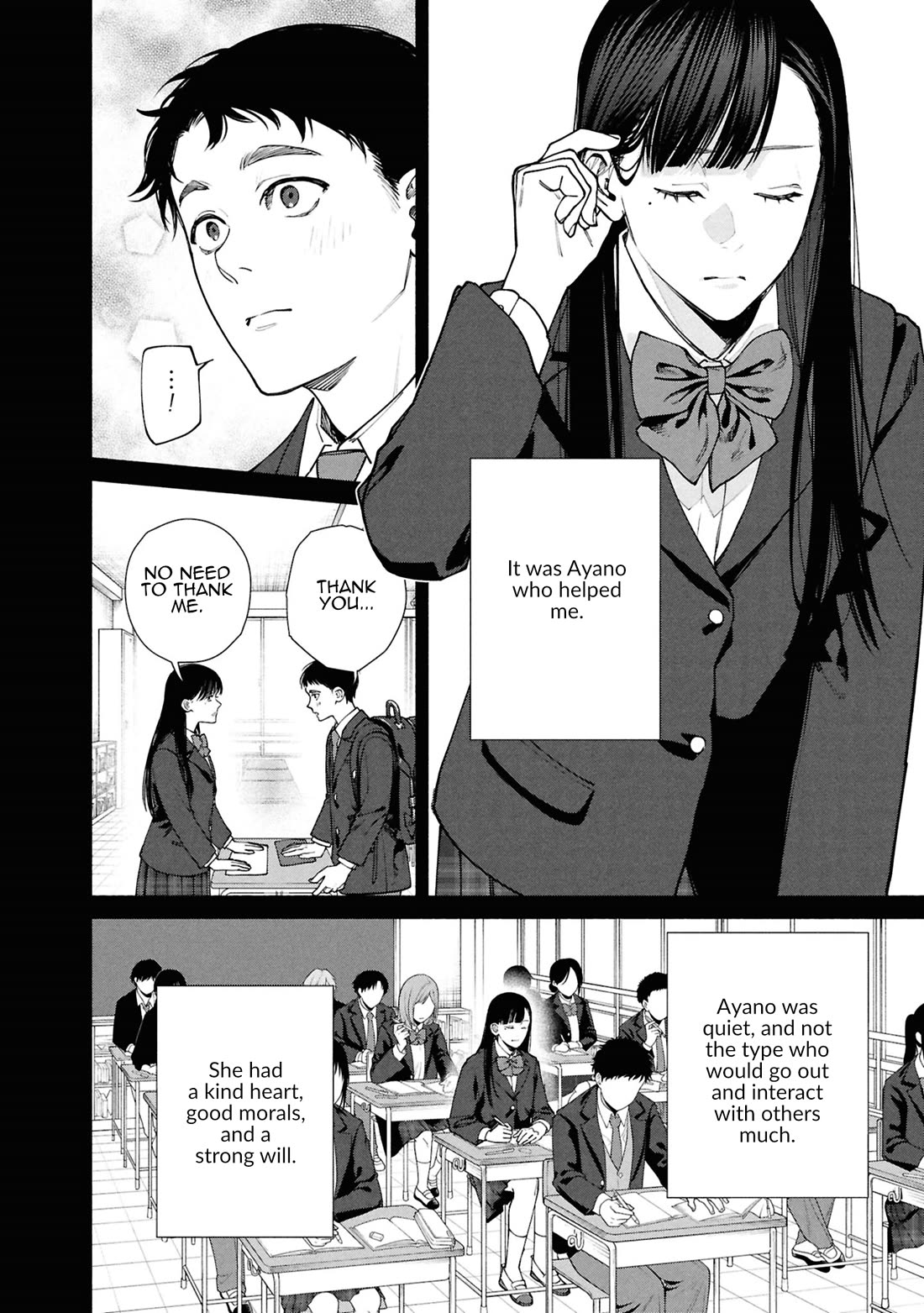 The Strange House chapter 15 page 25