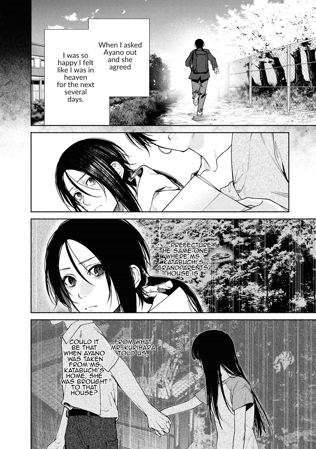 The Strange House chapter 15 page 27