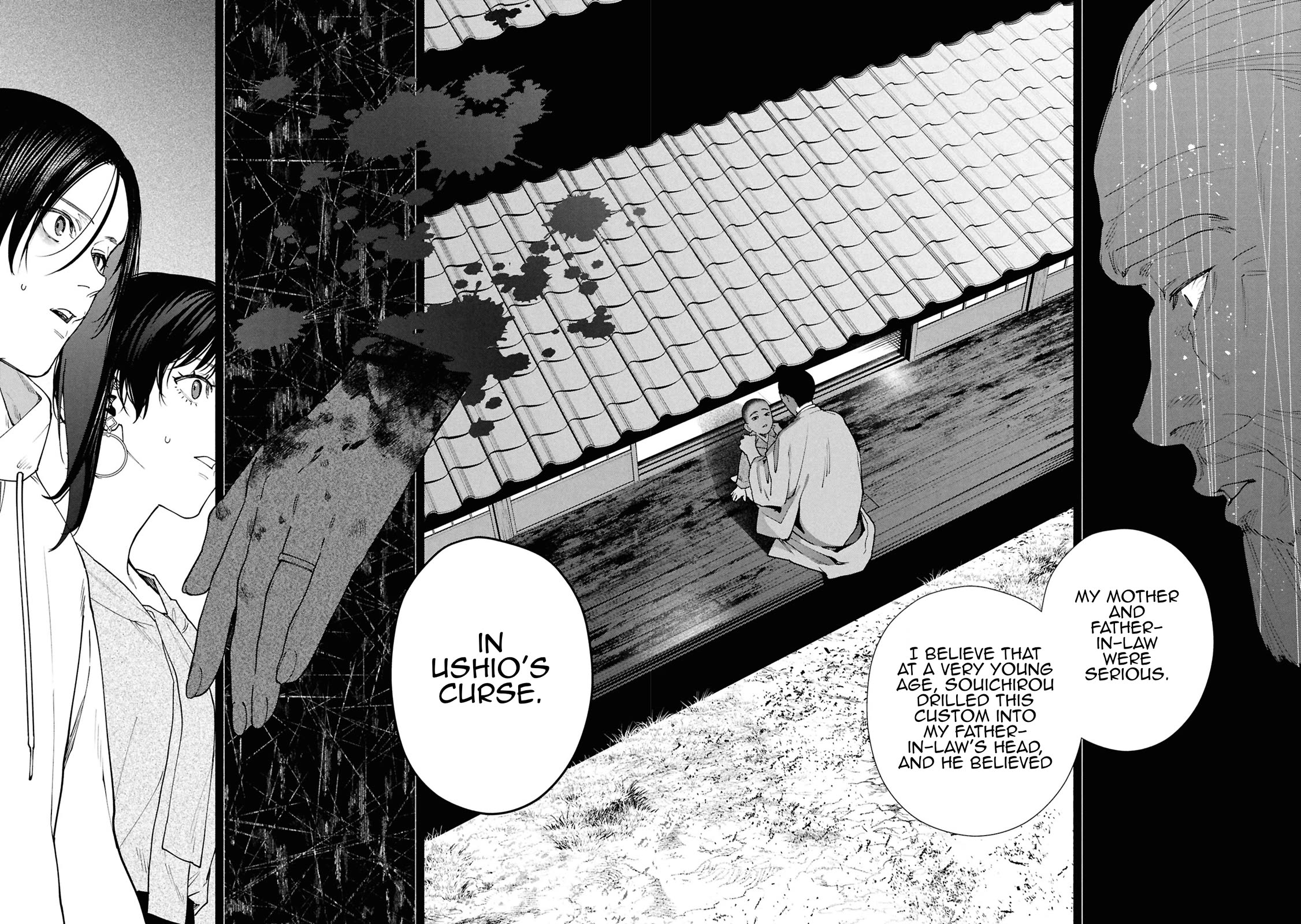 The Strange House chapter 17 page 13