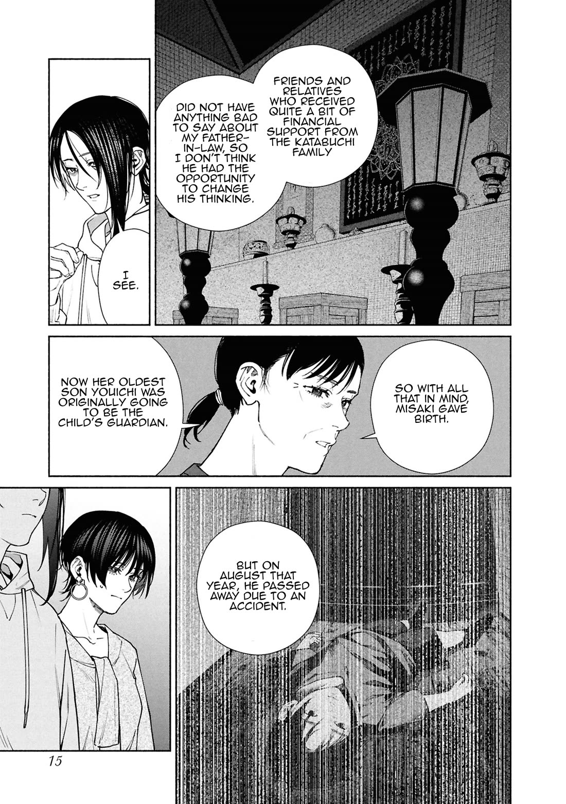 The Strange House chapter 17 page 15