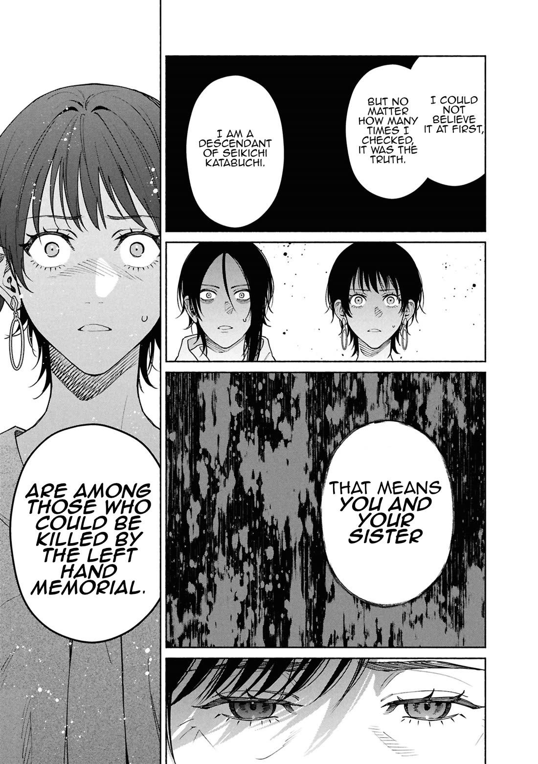 The Strange House chapter 17 page 19