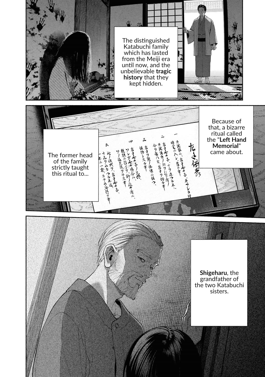 The Strange House chapter 17 page 5