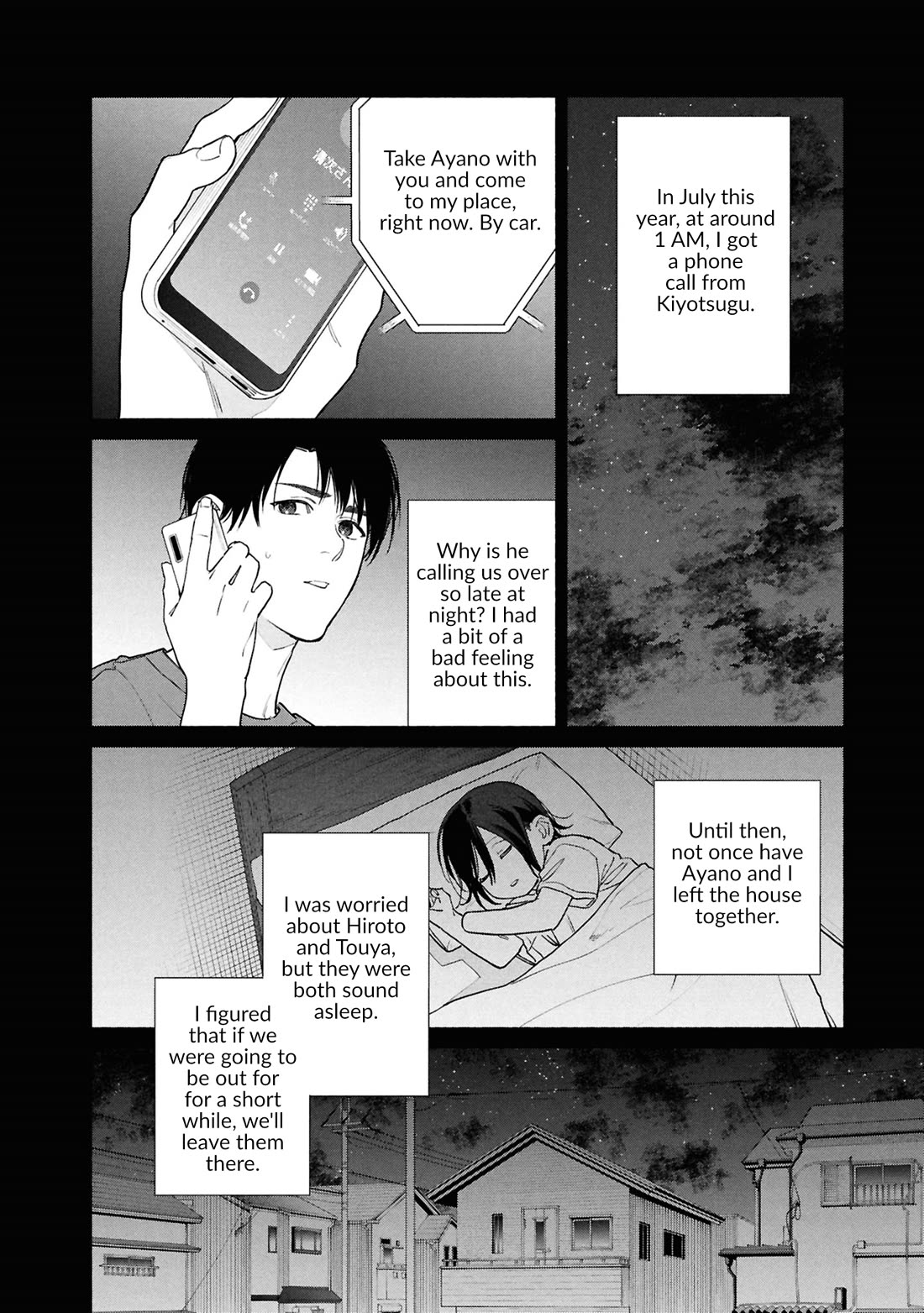 The Strange House chapter 19 page 11