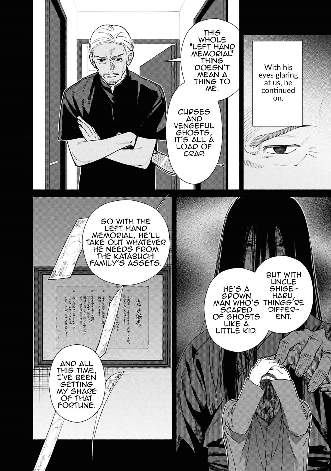 The Strange House chapter 19 page 13