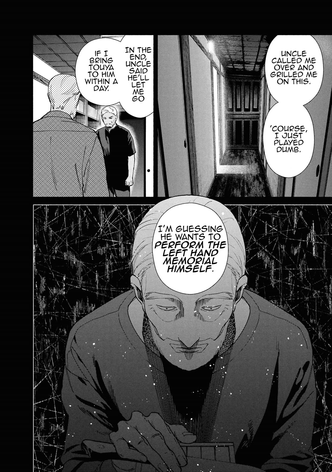 The Strange House chapter 19 page 17