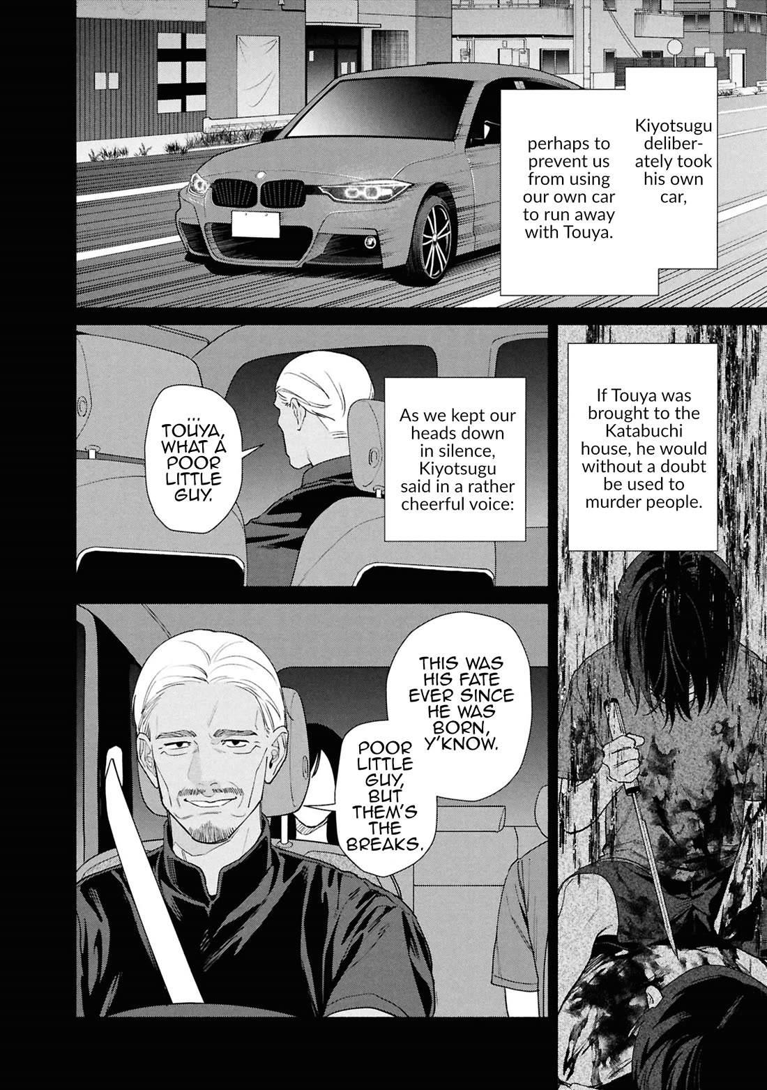 The Strange House chapter 19 page 19