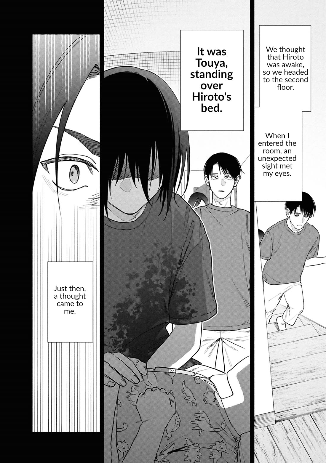 The Strange House chapter 19 page 21