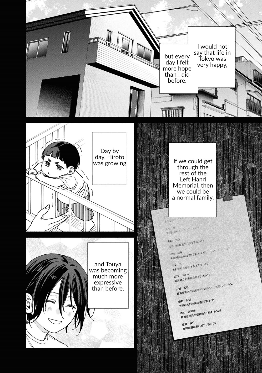 The Strange House chapter 19 page 9