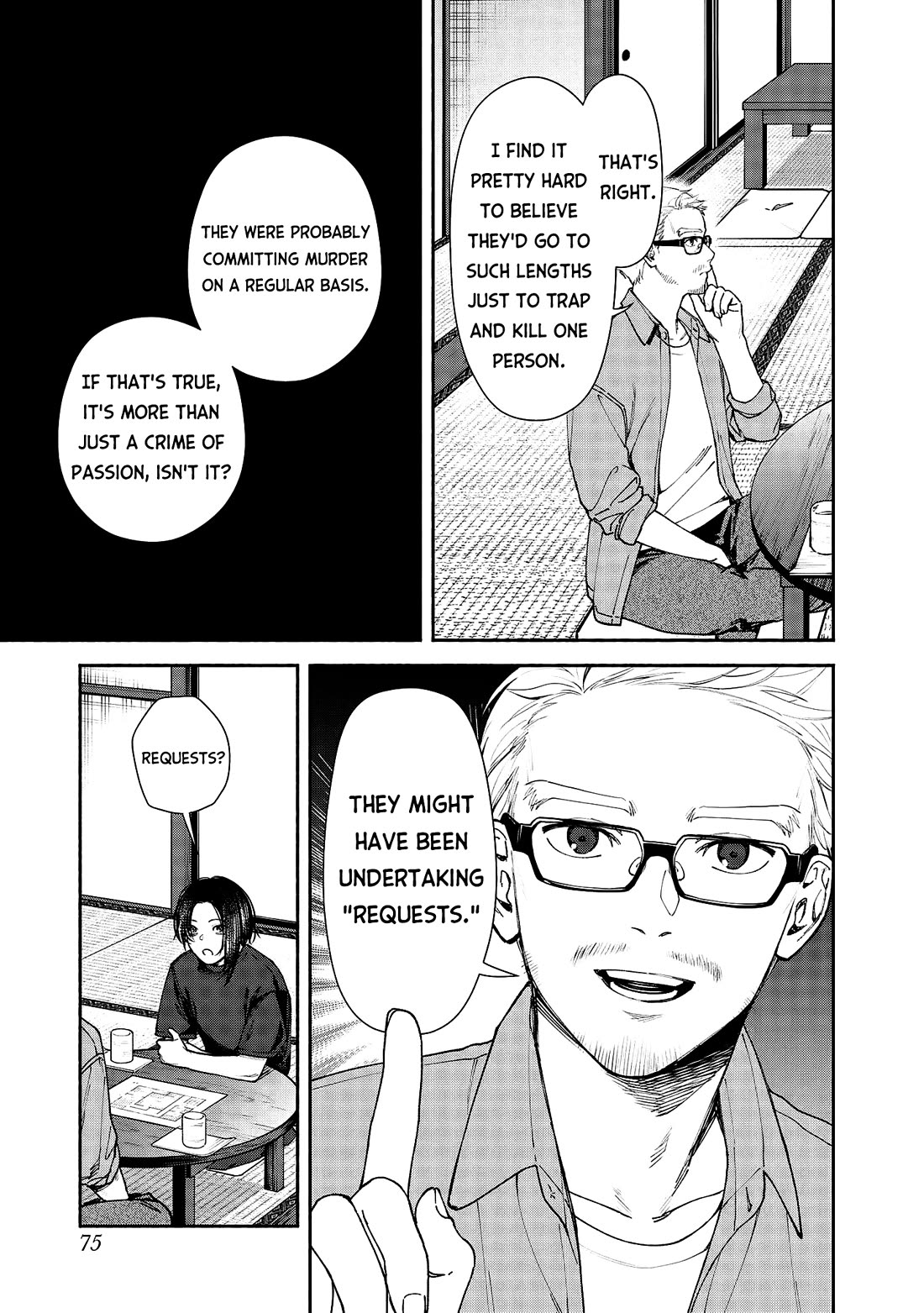 The Strange House chapter 2 page 32