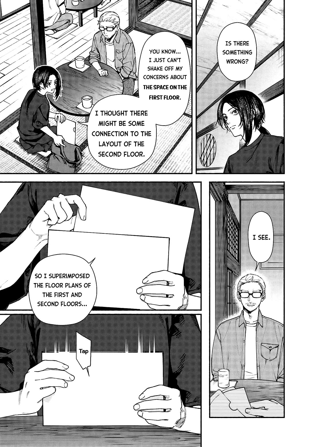 The Strange House chapter 2 page 4