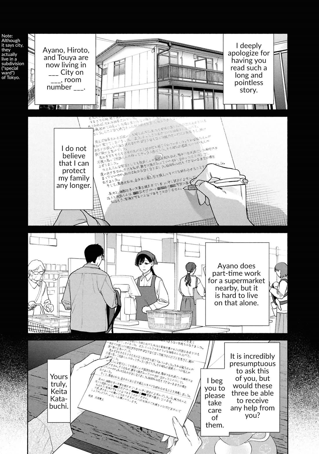 The Strange House chapter 20 page 16