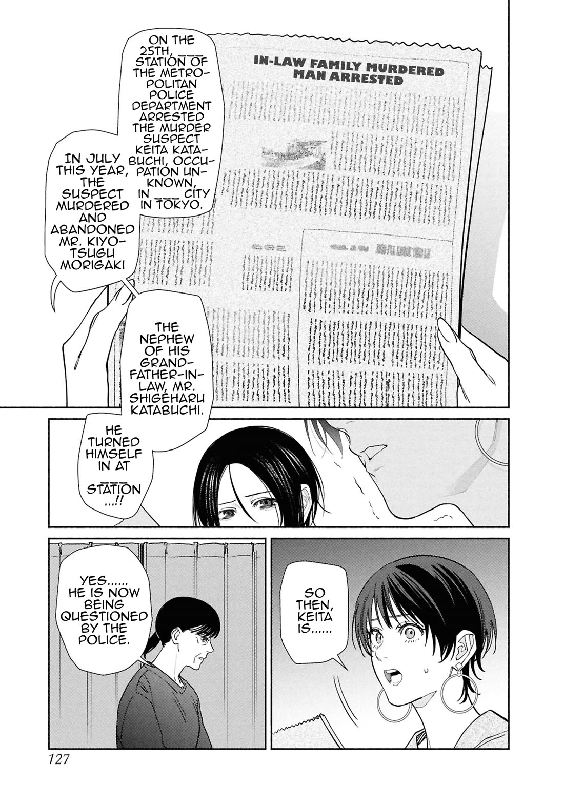 The Strange House chapter 20 page 18