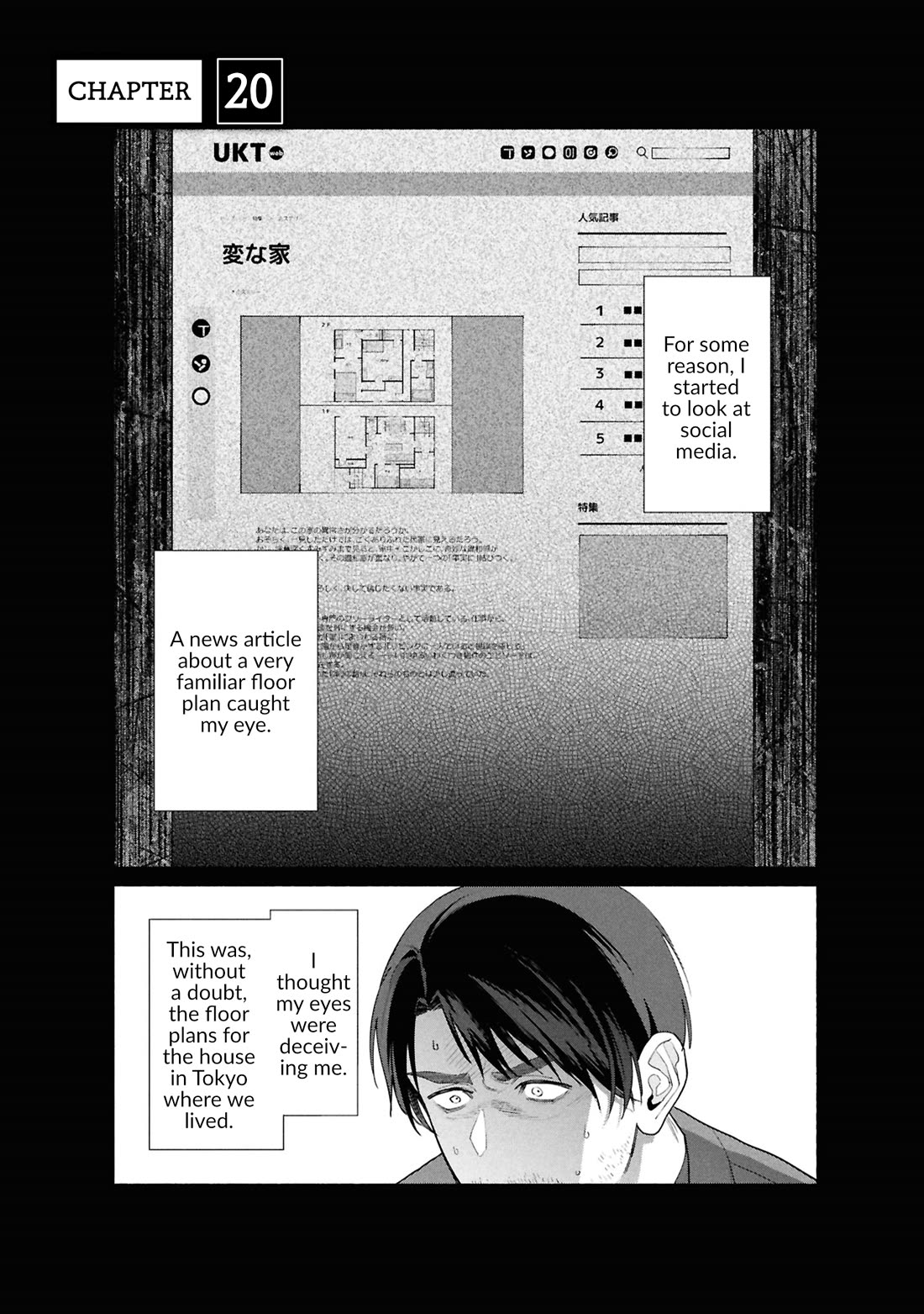 The Strange House chapter 20 page 2