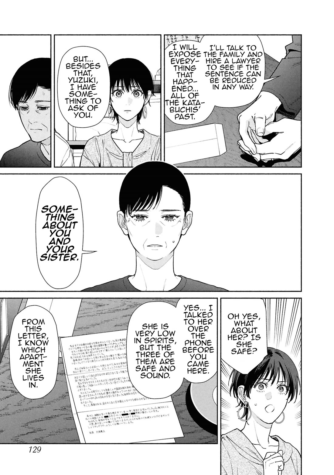 The Strange House chapter 20 page 20