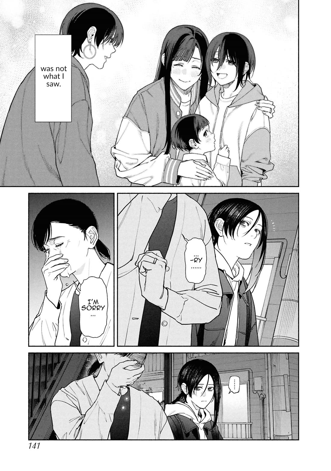 The Strange House chapter 20 page 31