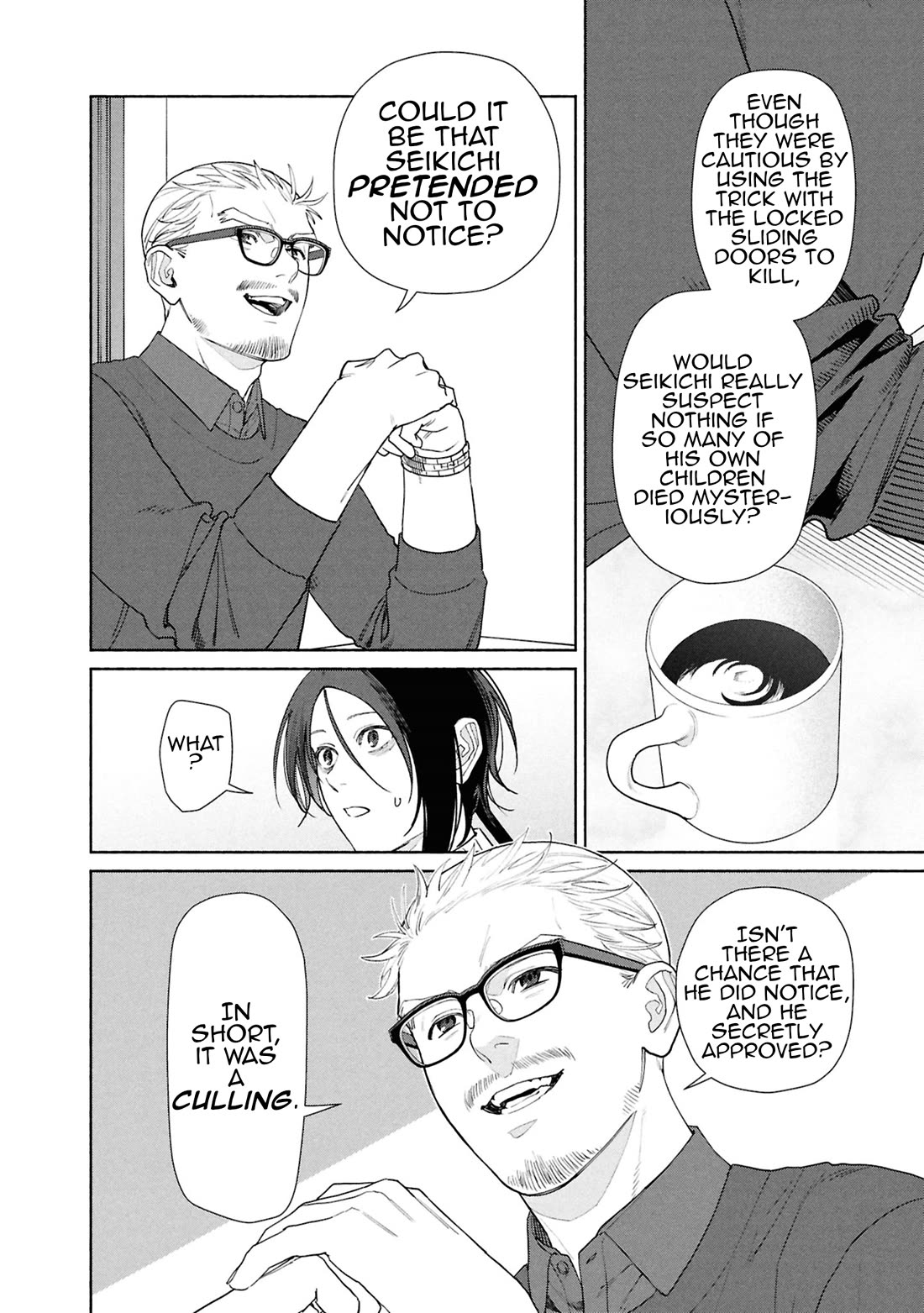 The Strange House chapter 21 page 13