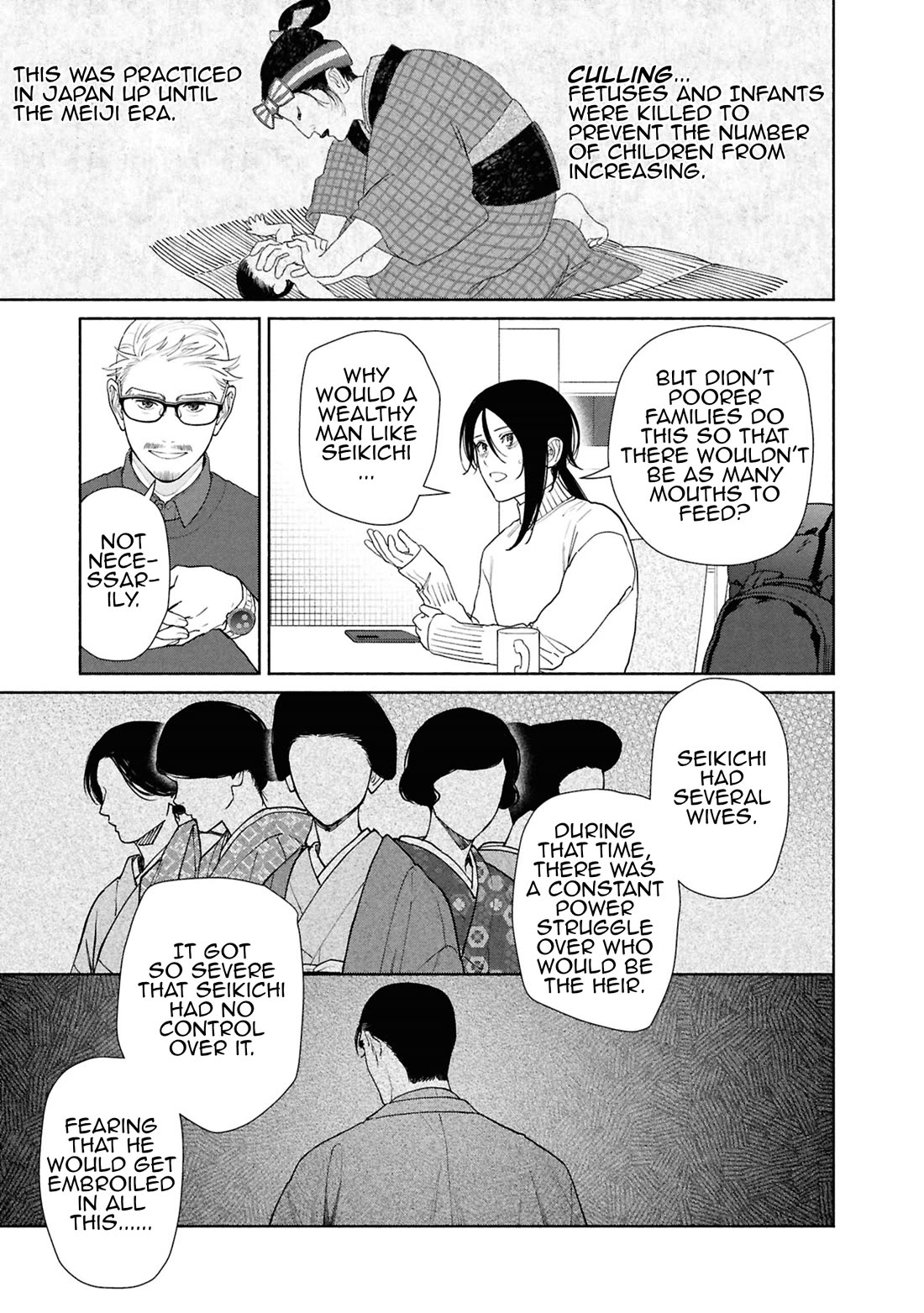 The Strange House chapter 21 page 14