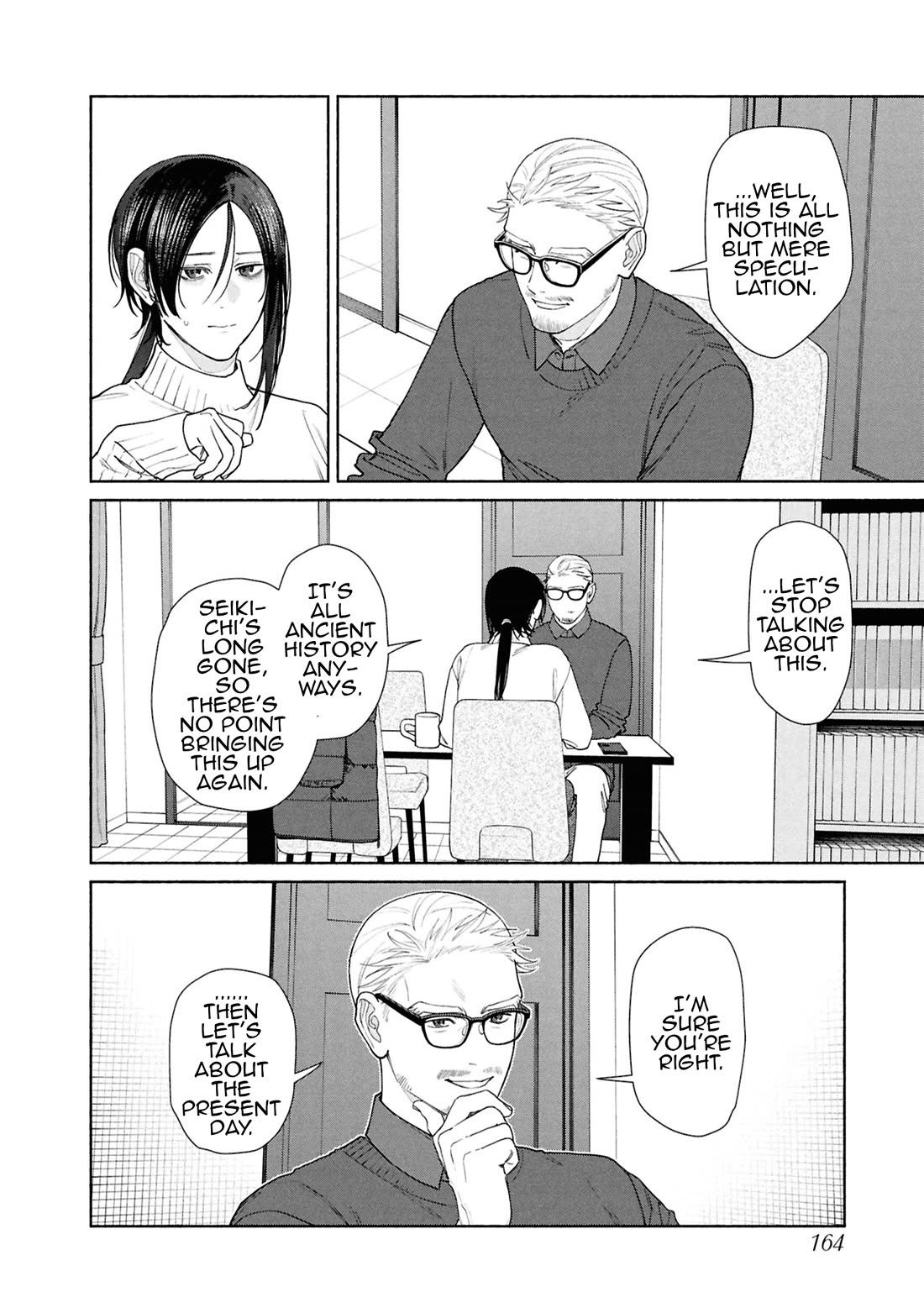 The Strange House chapter 21 page 15