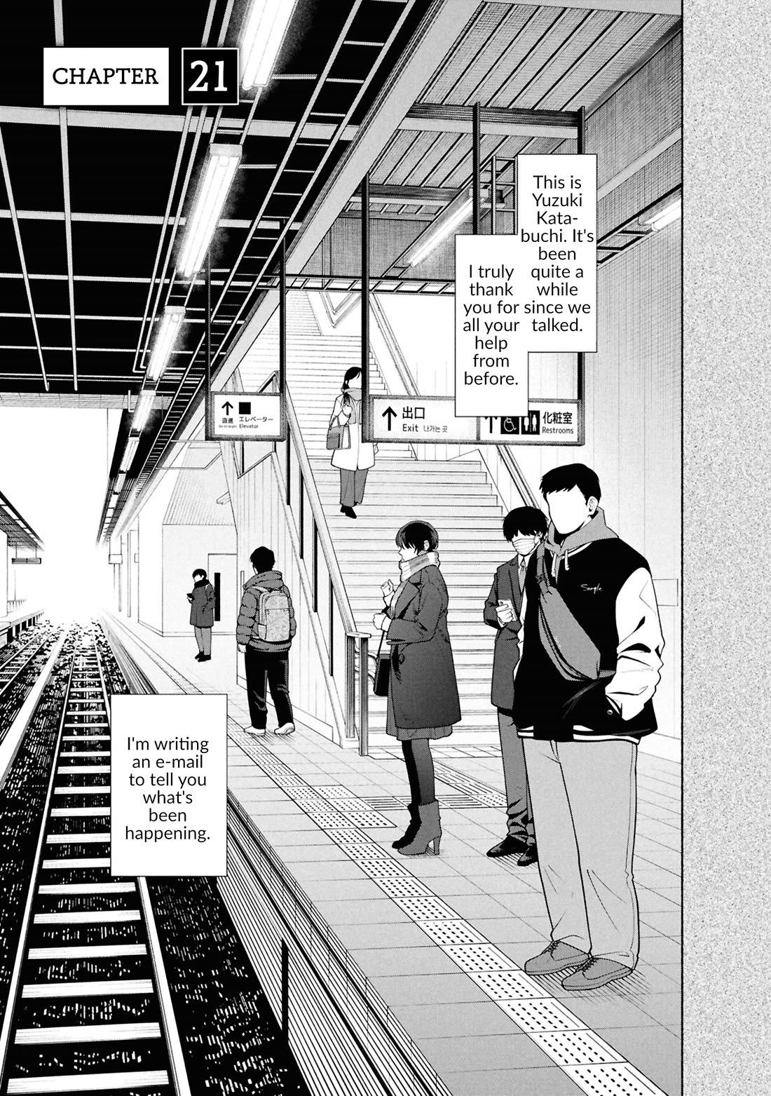 The Strange House chapter 21 page 2