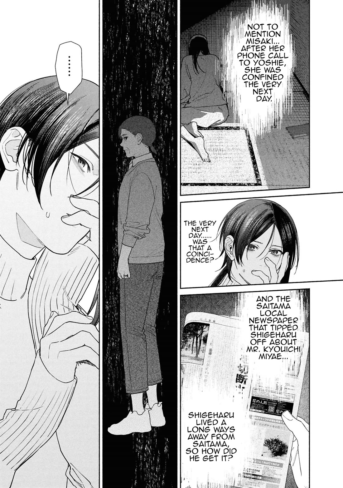 The Strange House chapter 21 page 24