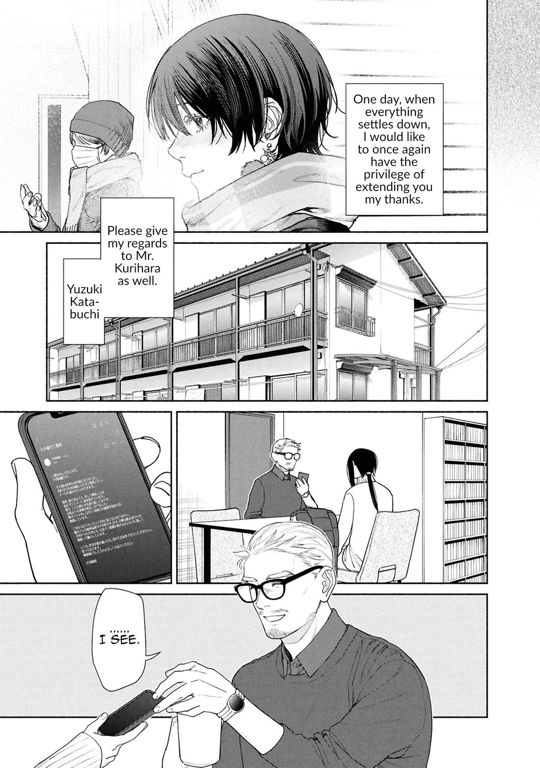 The Strange House chapter 21 page 4