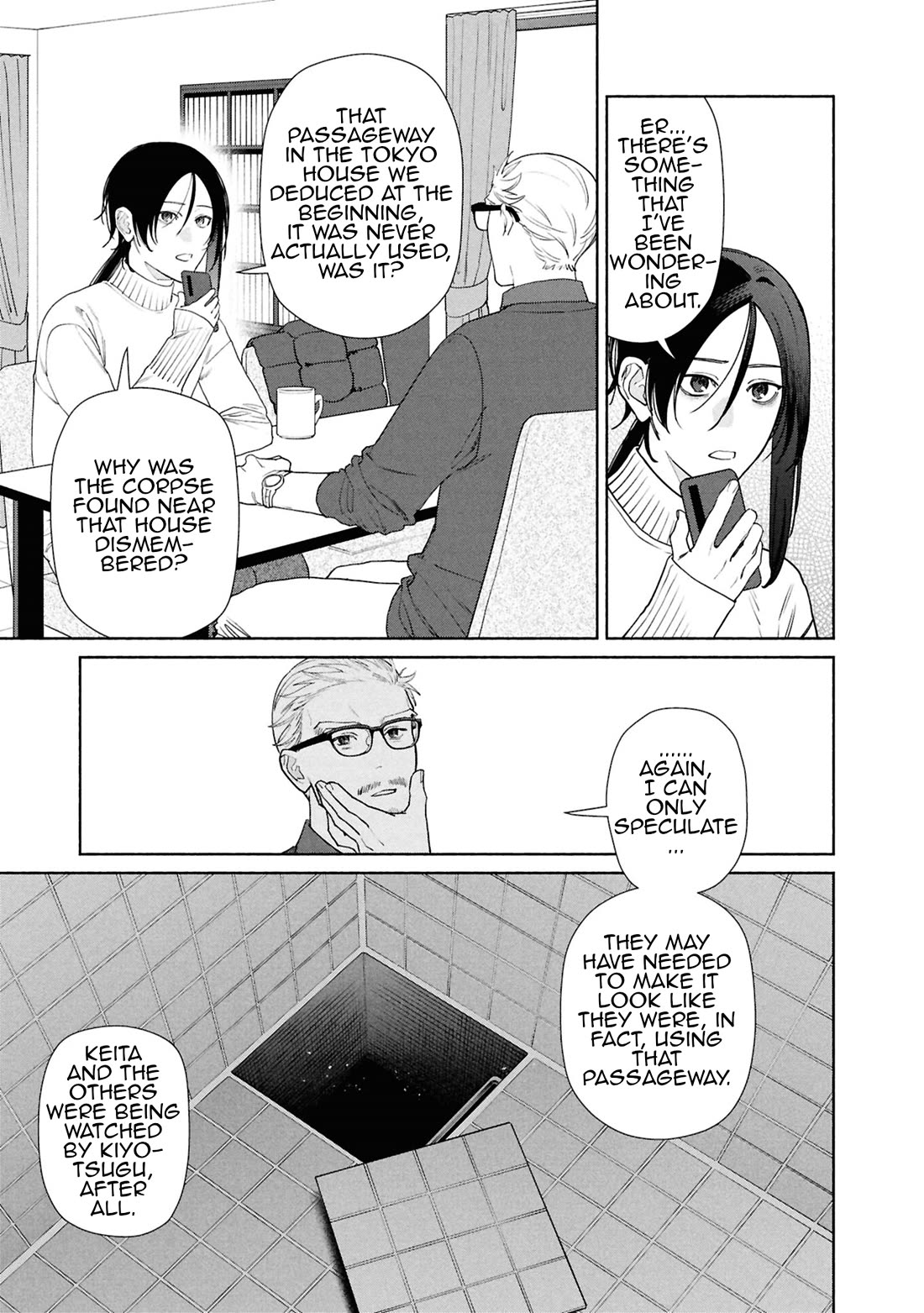 The Strange House chapter 21 page 6