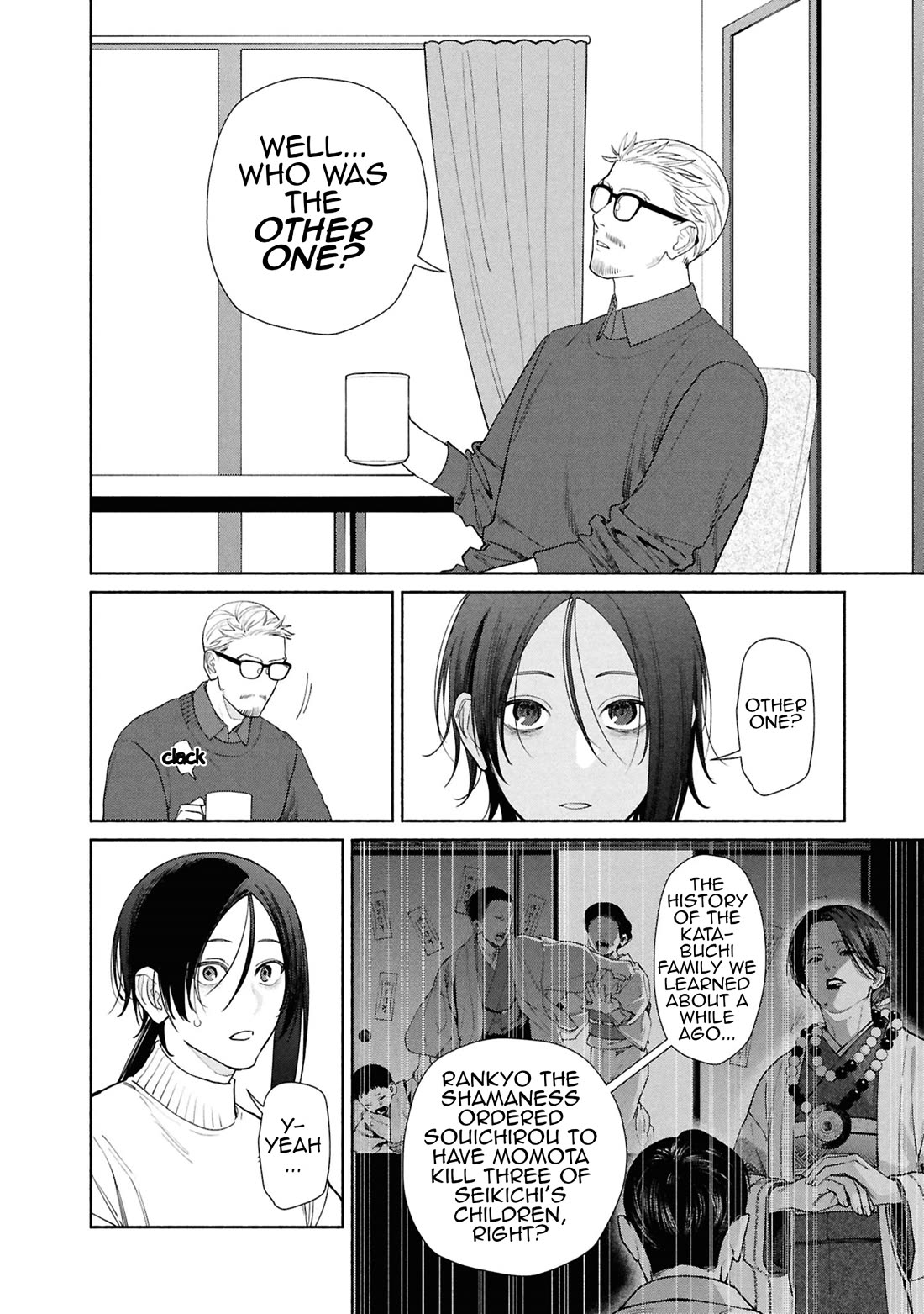 The Strange House chapter 21 page 9