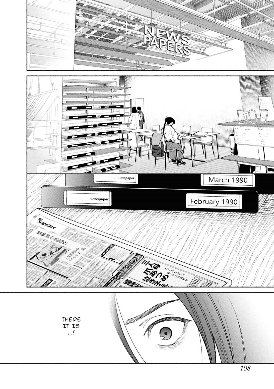 The Strange House chapter 25 page 3