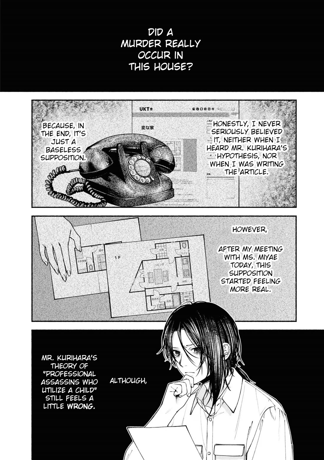 The Strange House chapter 4 page 10