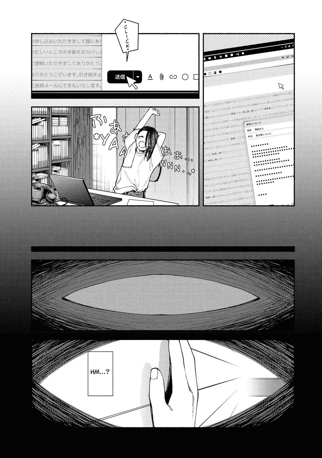 The Strange House chapter 4 page 16