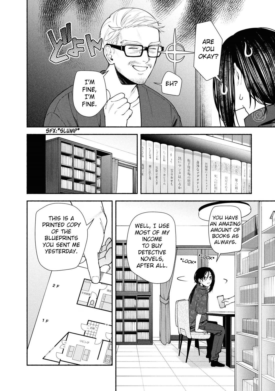 The Strange House chapter 4 page 27