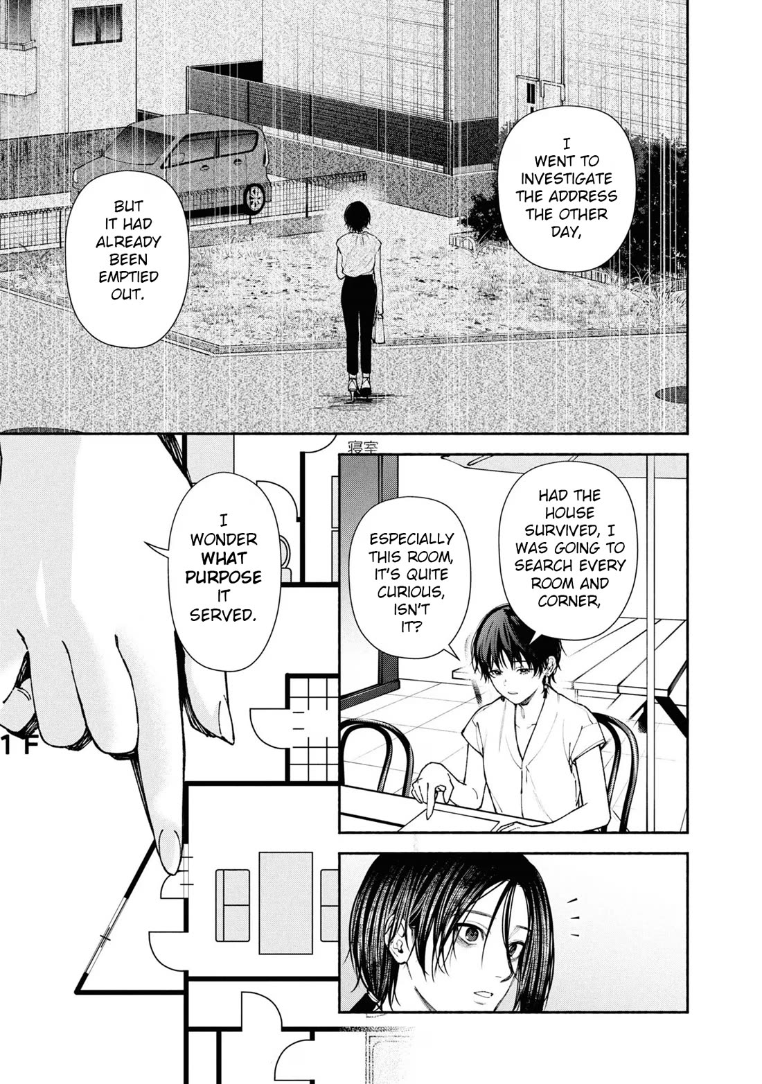 The Strange House chapter 4 page 3