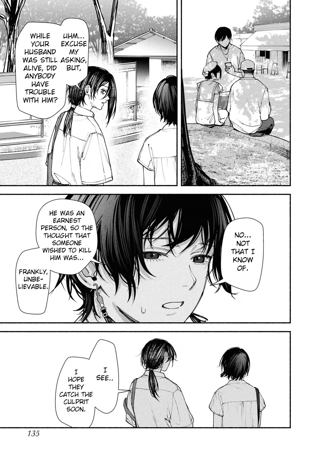 The Strange House chapter 4 page 7