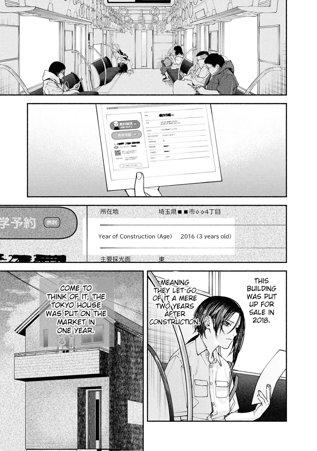 The Strange House chapter 4 page 9