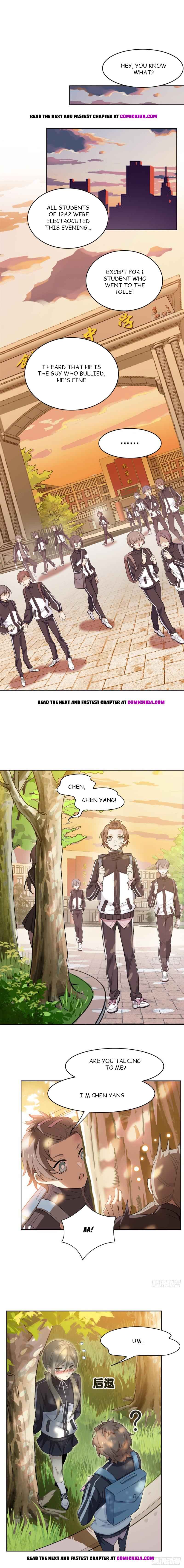 The Strong Man From The Mental Hospital chapter 12 page 1