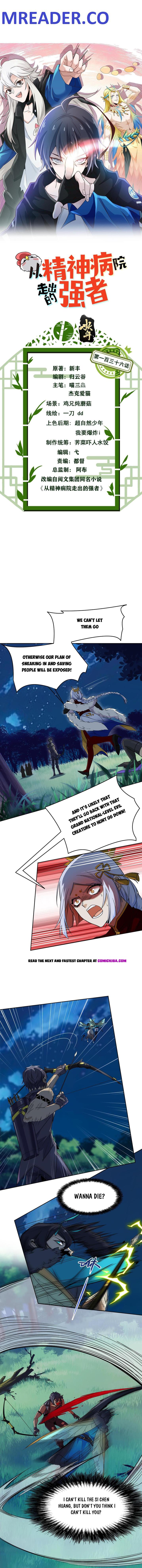 The Strong Man From The Mental Hospital chapter 136 page 1