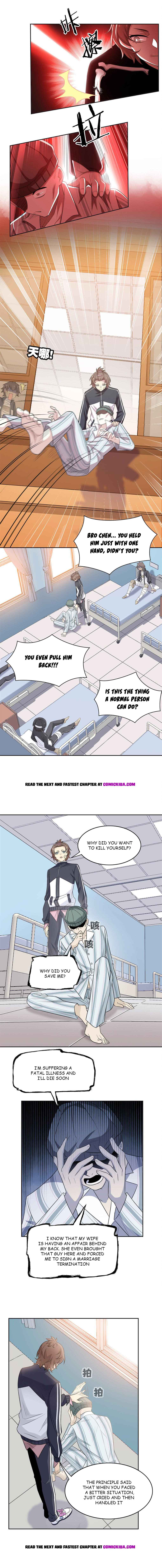 The Strong Man From The Mental Hospital chapter 15 page 5