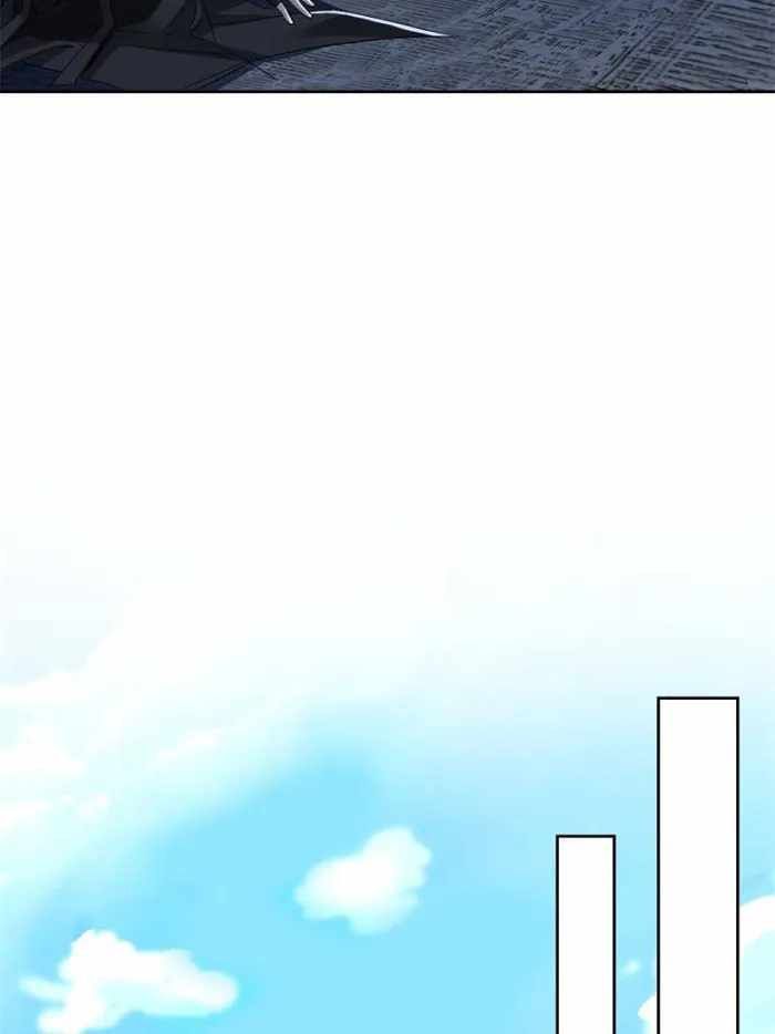 The Strong Man From The Mental Hospital chapter 170 page 5