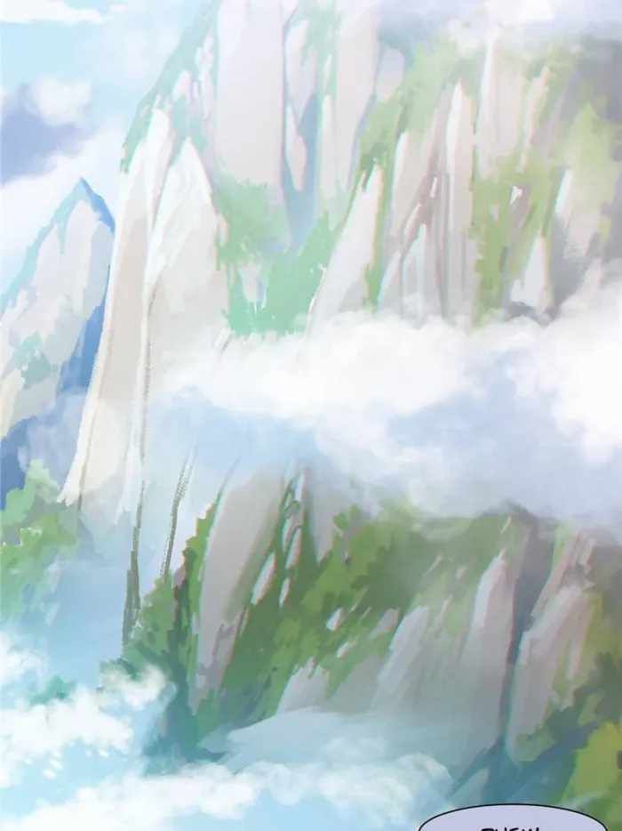 The Strong Man From The Mental Hospital chapter 171 page 12