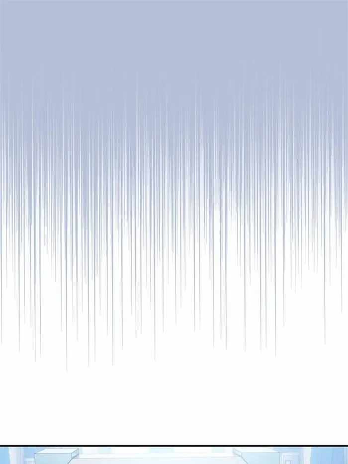 The Strong Man From The Mental Hospital chapter 173 page 43