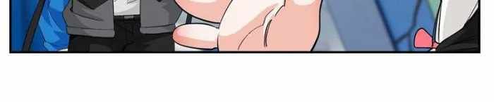 The Strong Man From The Mental Hospital chapter 174 page 23