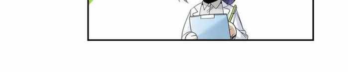 The Strong Man From The Mental Hospital chapter 174 page 6